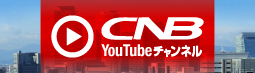 CNB_YOUTUBE